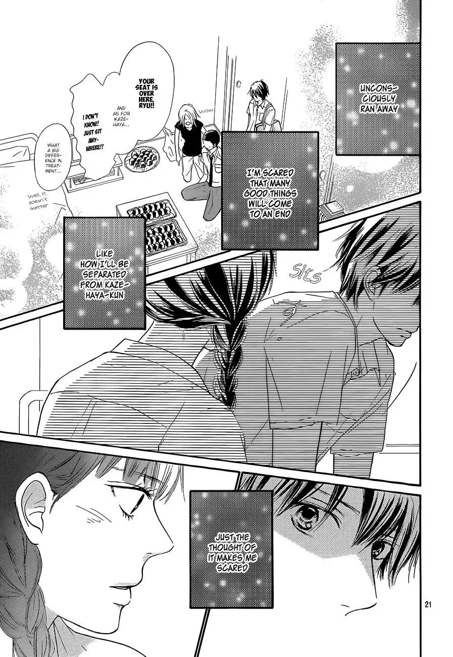 Kimi Ni Todoke Chapter 102 22